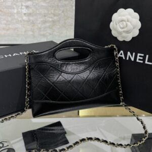 Replica CHANEL 24s Mini Horizontal Black - best quality luxury bag dupe