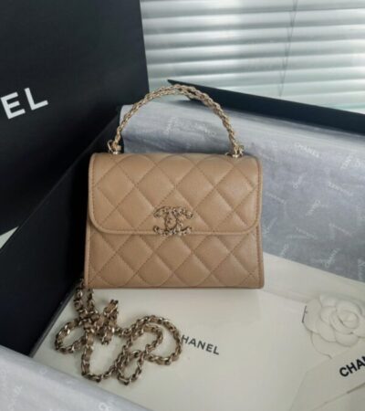 Replica CHANEL 23P Kelly Handle Milk Tea - premium-grade designer purse dupe