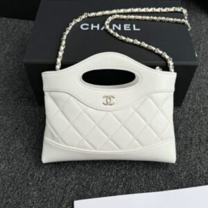 Replica CHANEL 24s Mini Horizontal White - elite superclone designer purse