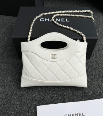 Replica CHANEL 24s Mini Horizontal White - elite superclone designer purse