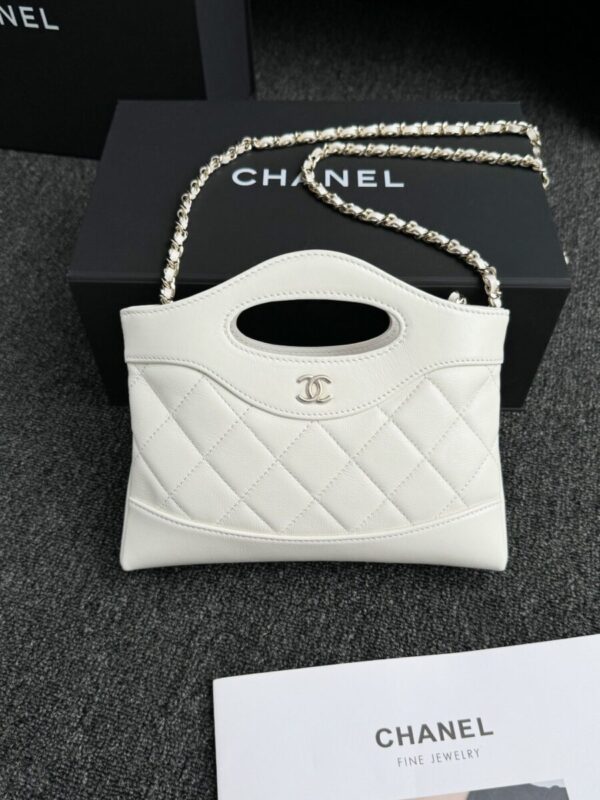 Replica CHANEL 24s Mini Horizontal White - elite superclone designer purse