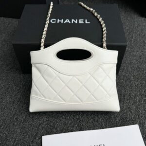 Replica CHANEL 24s Mini Horizontal White - high-accuracy replica luxury purse