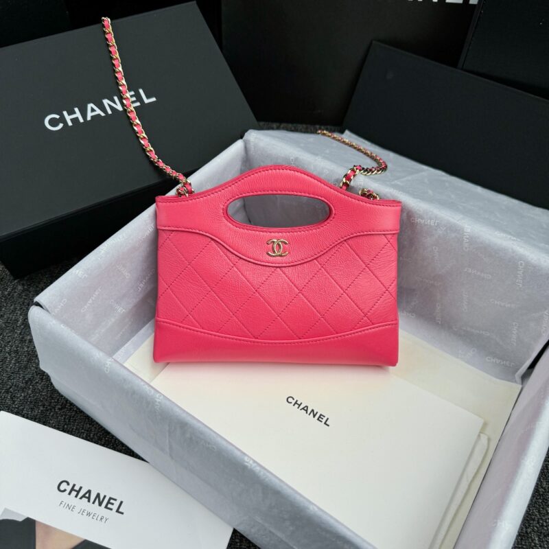 Replica CHANEL 24s Mini Horizontal Rose Red - premium-grade designer purse dupe