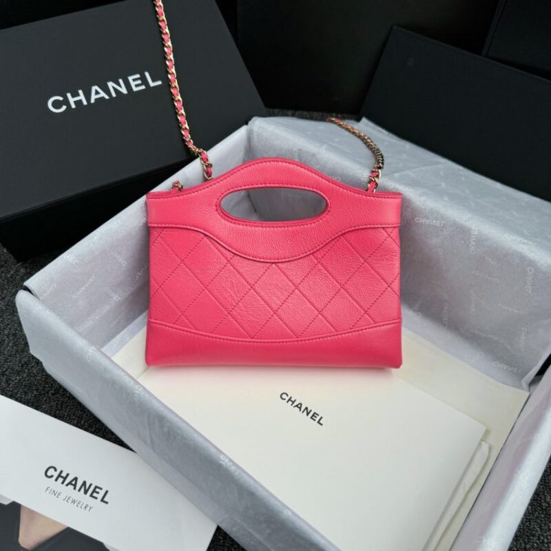 Replica CHANEL 24s Mini Horizontal Rose Red - 1:1 designer replica handbag