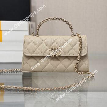 CHANEL Top Handle Phone Holder With Chain Beige Caviar Quilted