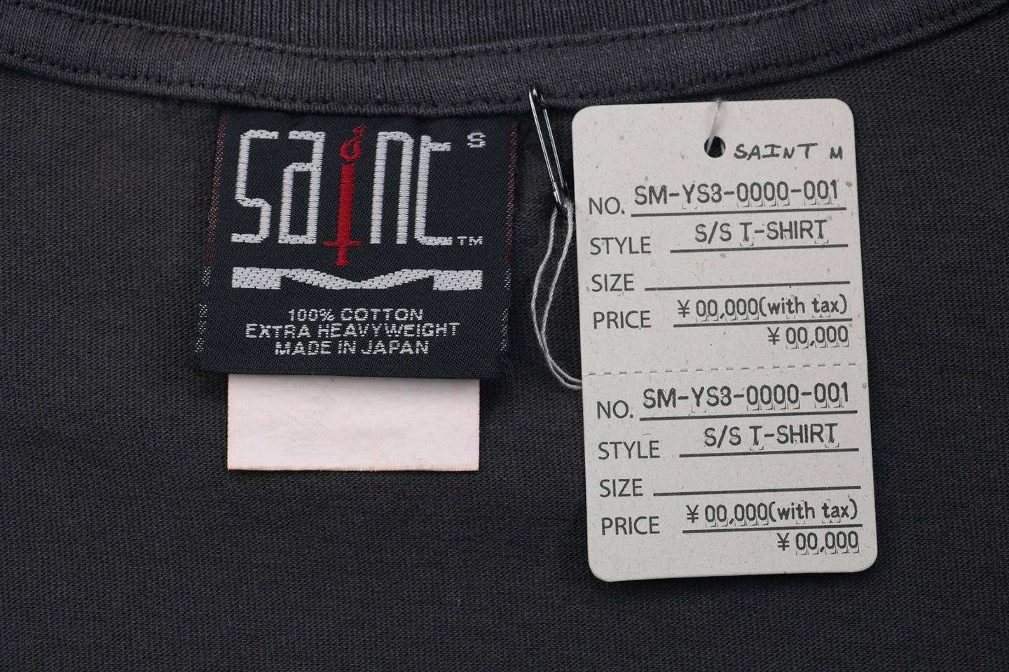 Saint Michael Jesus Slogan Graphic T-shirt8.jpeg