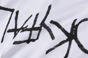 Sp5der Rodeo Cowboy Graphic T-shirt9