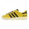 Adidas Bruce Lee x Jabbar Low 'Game of Death'