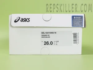 JJJJound x ASICS Gel Kayano 14 ‘White Baby Blue’1