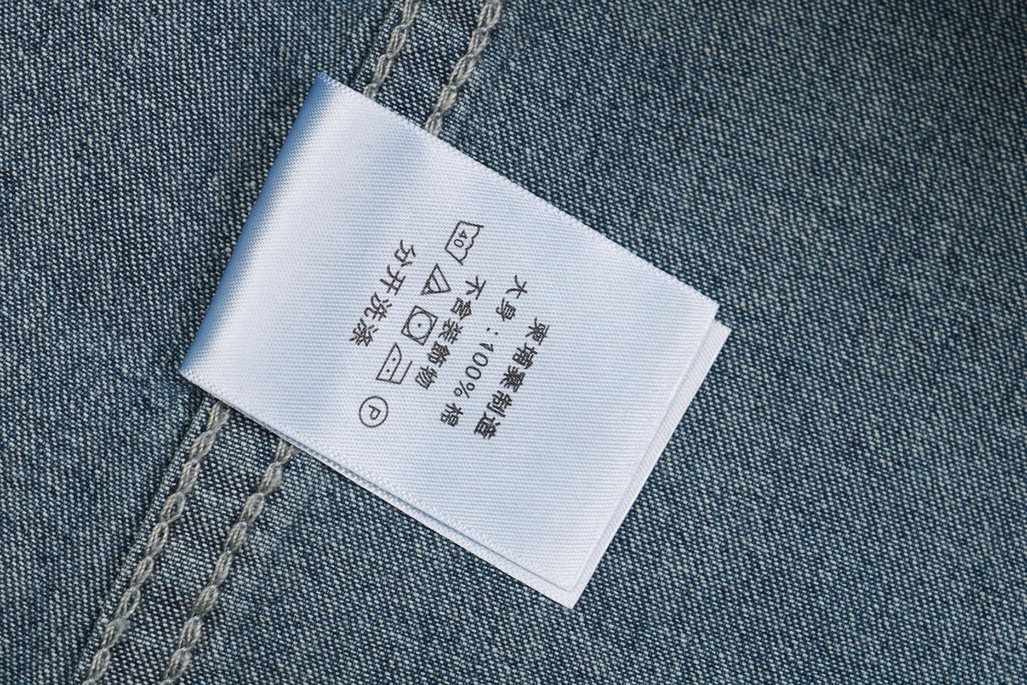 Ralph Lauren Pony Embroidered Denim Shirt - Dark Blue Wash tag