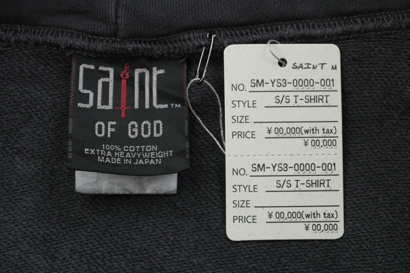 Saint Michael Crosshair Prayer Graphic Hoodie Logo tag