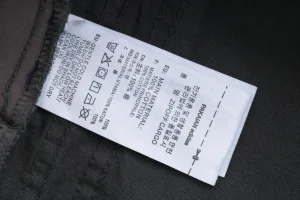 Adidas Detachable Camouflage Cargo Pants Wash tag