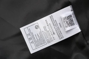 Adidas Faux Leather Embossed Track Jacket Wash tag