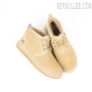 Neumel Boot Beige9