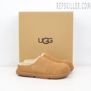 Premium Jade Slipper Caramel Brown