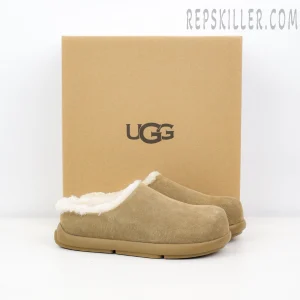 Premium Jade Slipper Light Caramel