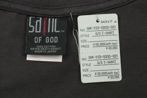 Saint Michael Eternal Prayer Target Shirt Logo tag