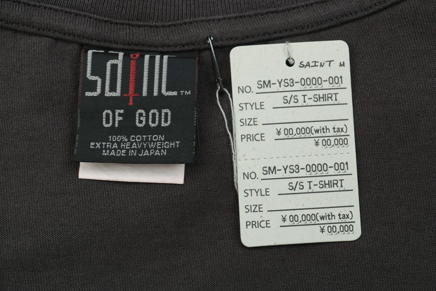 Saint Michael Eternal Prayer Target Shirt Logo tag