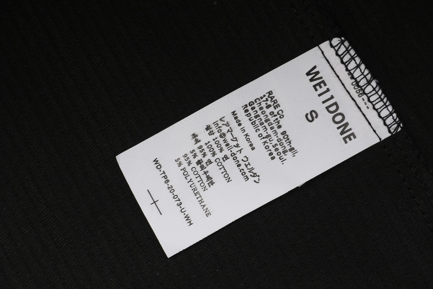 We11done Corduroy Embroidered Shirt Black Wash tag