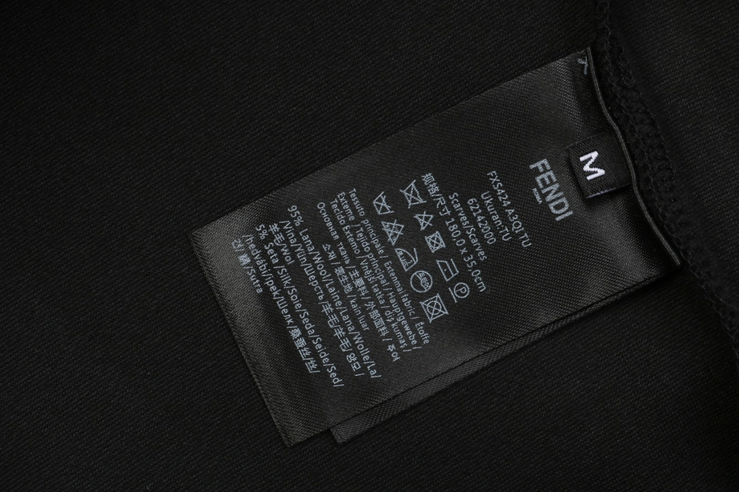 F Multicolor Monster Eyes Flocked Logo Hoodie Black Wash label