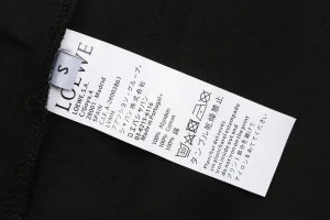 L Anagram Contrast Piping Pants Wash label
