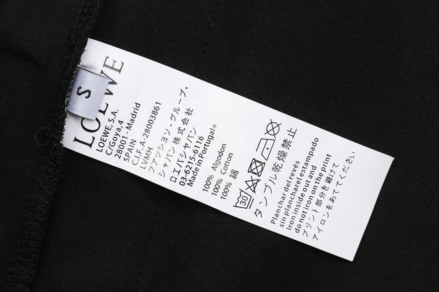 L Anagram Contrast Piping Pants Wash label
