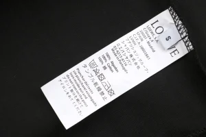 L Anagram Logo Track Zip-Up Jacket wash label