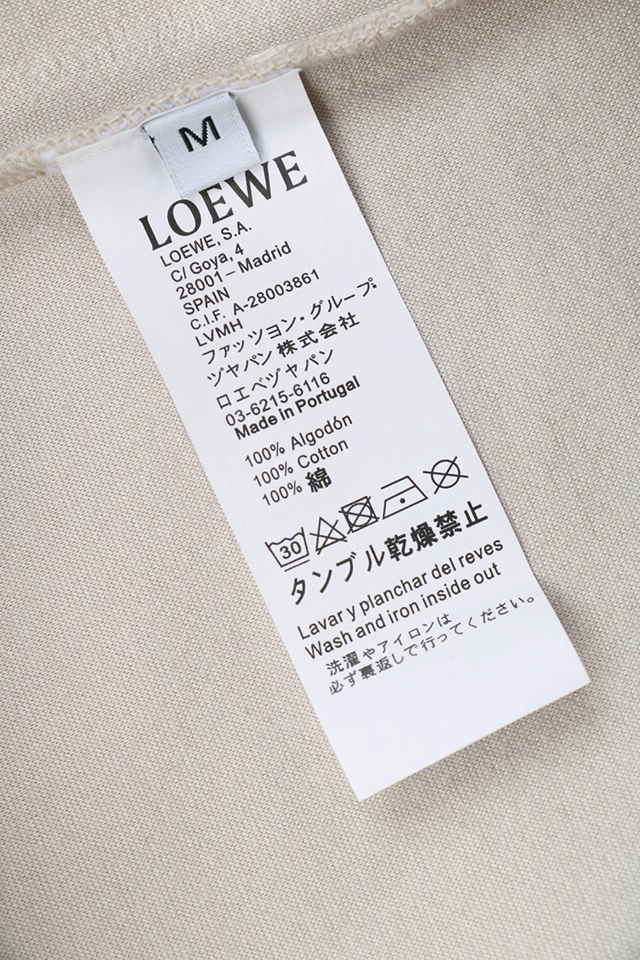 L Guinea Pig Puzzle Logo Embroidered Hoodie Beige Wash label