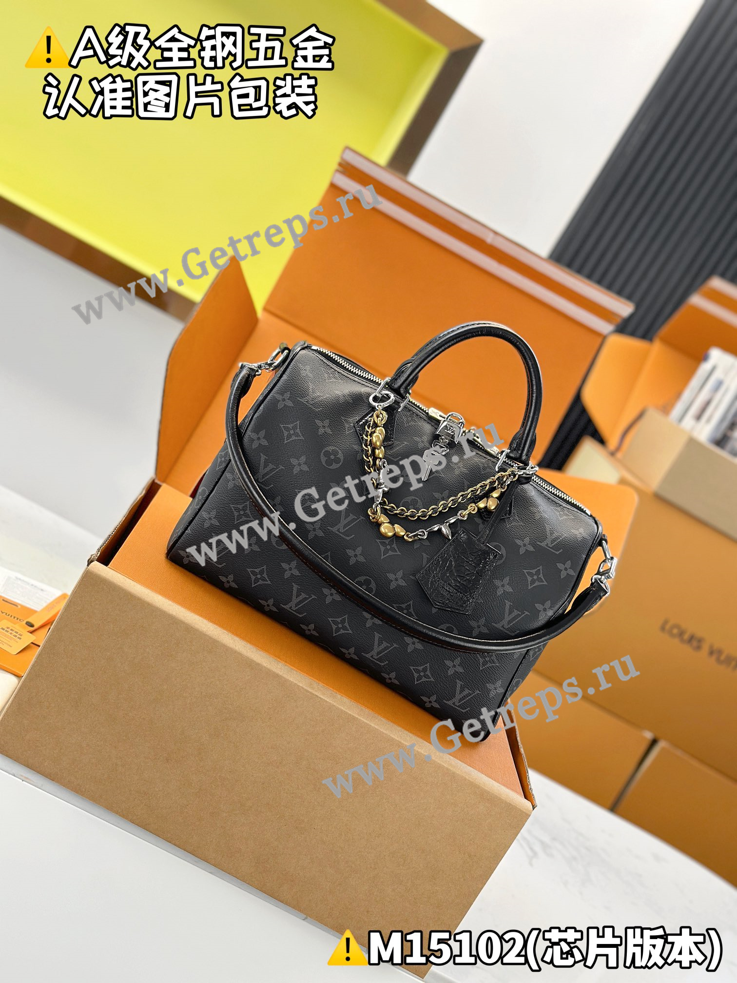 Louis-Vuitton-M15102-Speedy-Soft-30.jpg