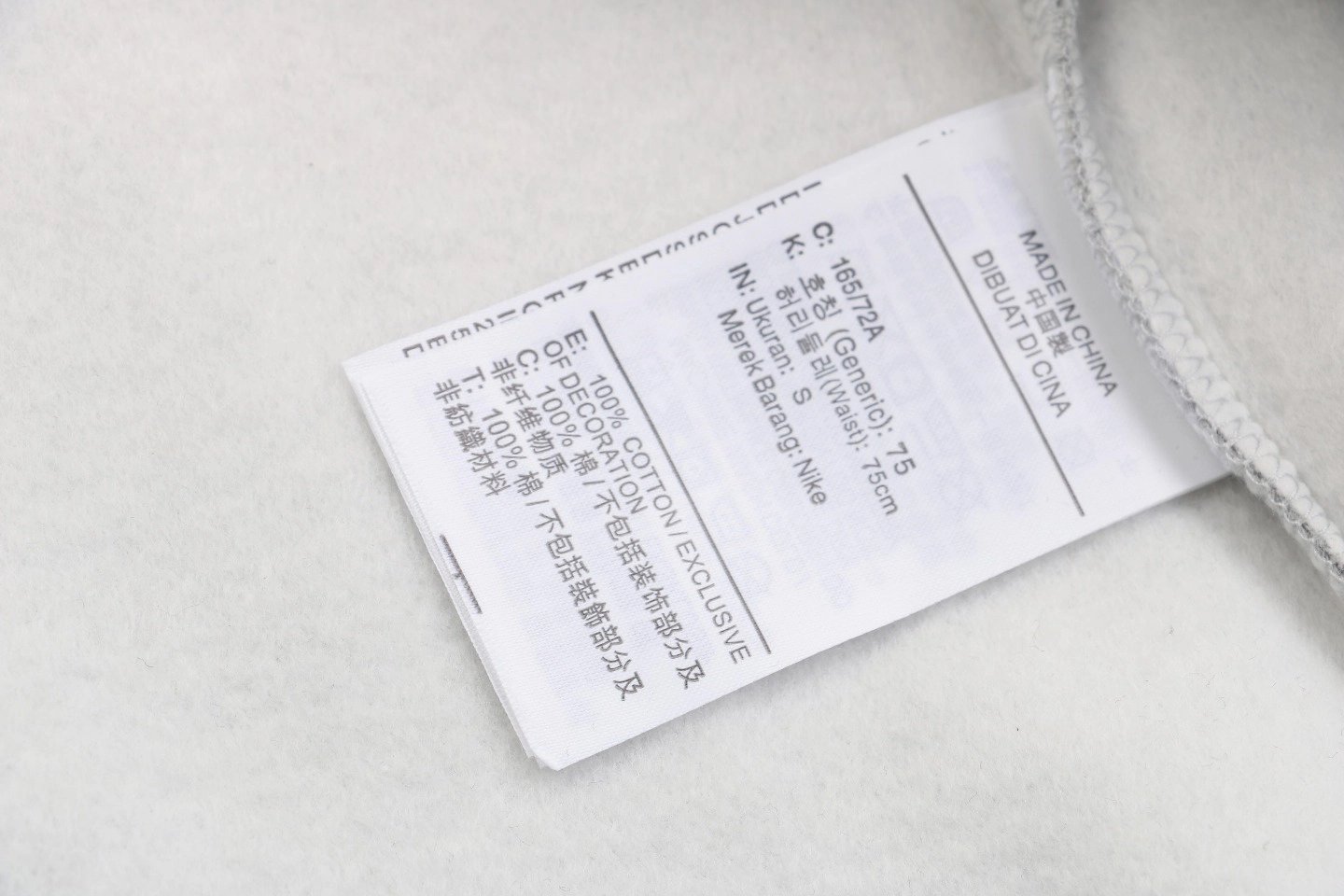 Nike x Stussy Box Logo Embroidered Fleece Crewneck Sweatshirt Grey Wash label