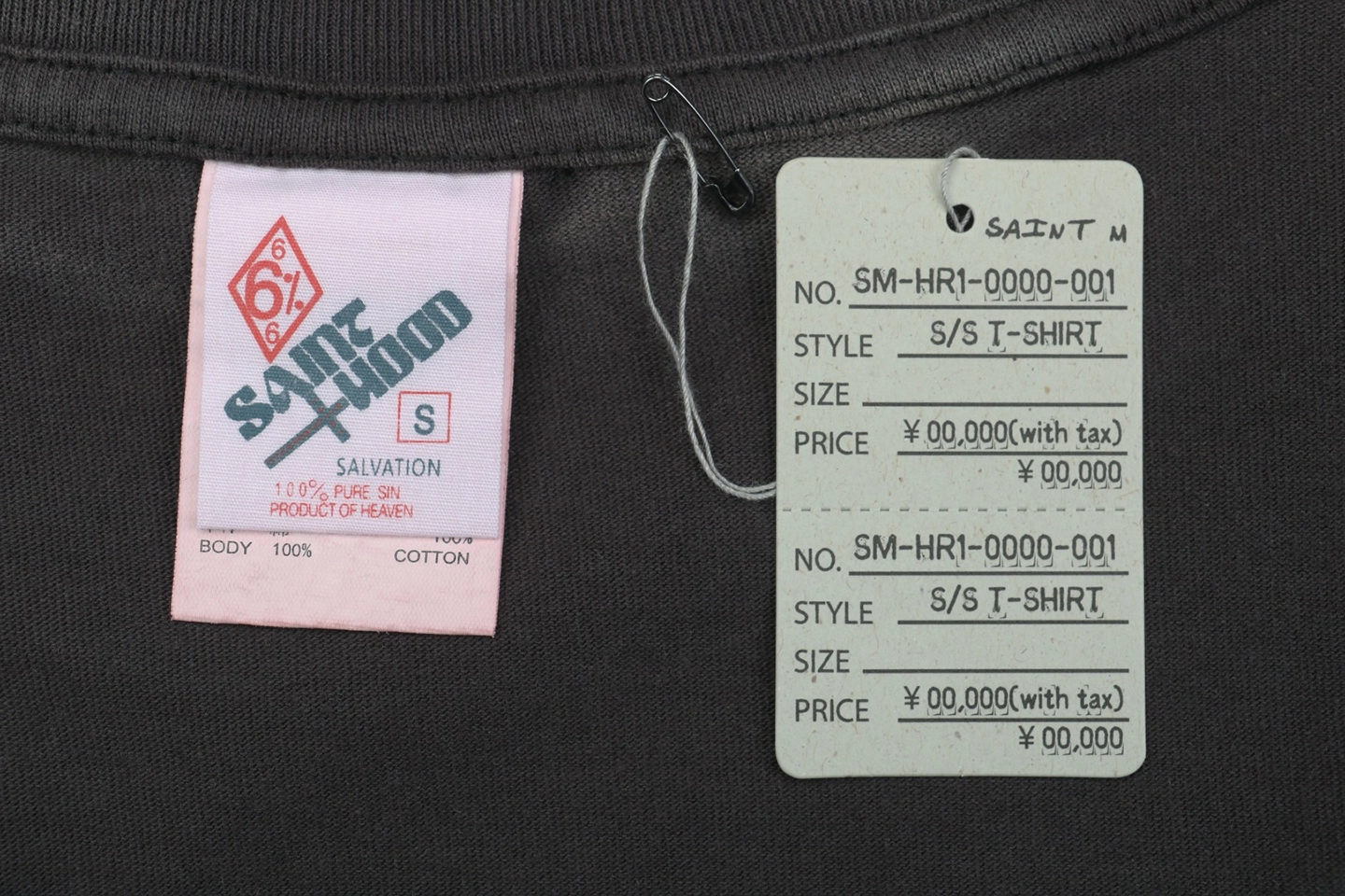 Saint Michael Skull Helmet Graphic Shirt Brand label