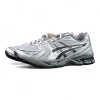 Urban Research x ASICS Gel Kayano 14 'Pure Silver Black'