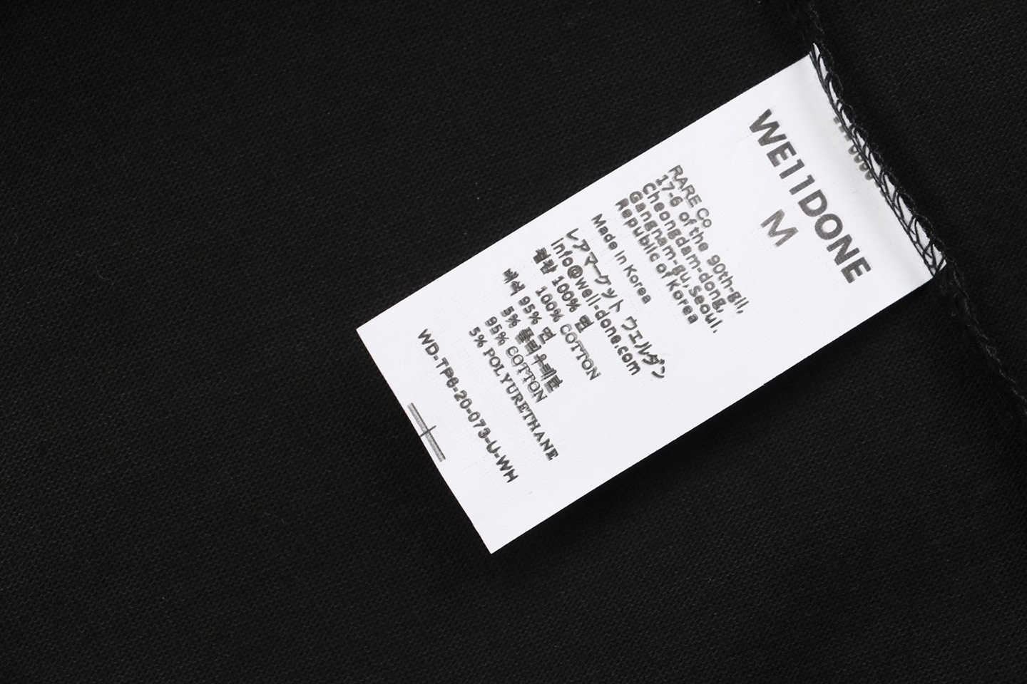 We11done 1506 Distressed Lettering Shirt Black Wash label