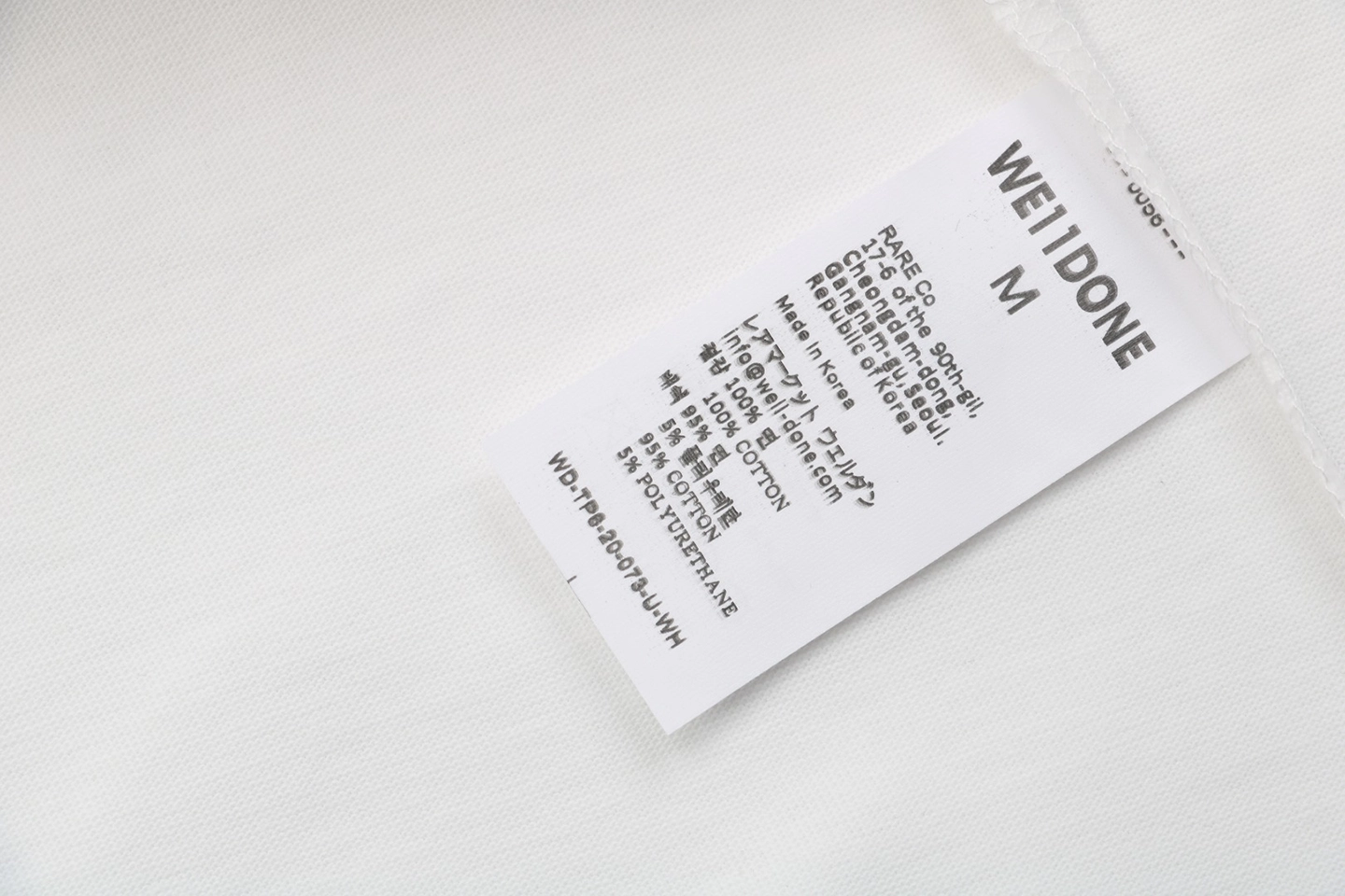 We11done 1506 Distressed Lettering Shirt White Wash label