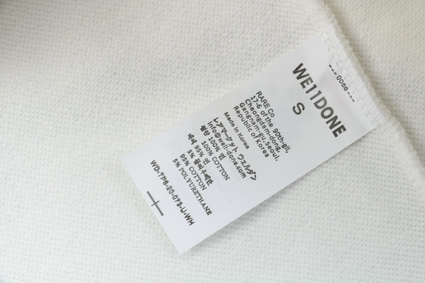 We11done Pillow Logo Zip Jacket White Wash label