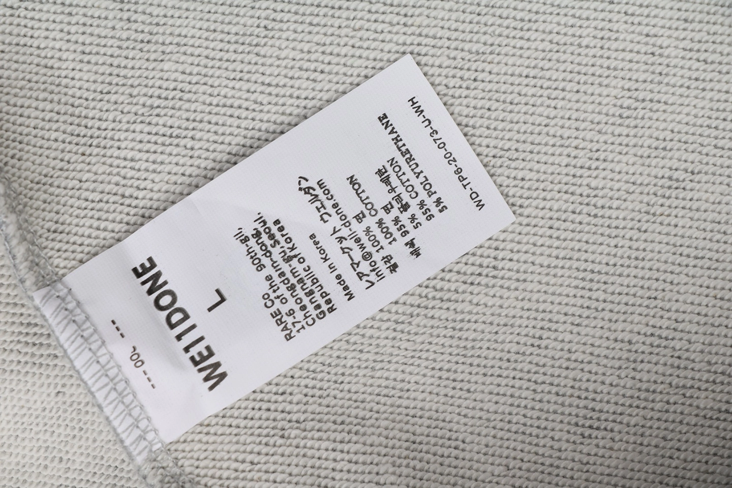 We11done Pillow Logo Zip Jacket Grey Wash label