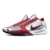 Kobe 5 Protro 'Lower Merion Aces' 2026