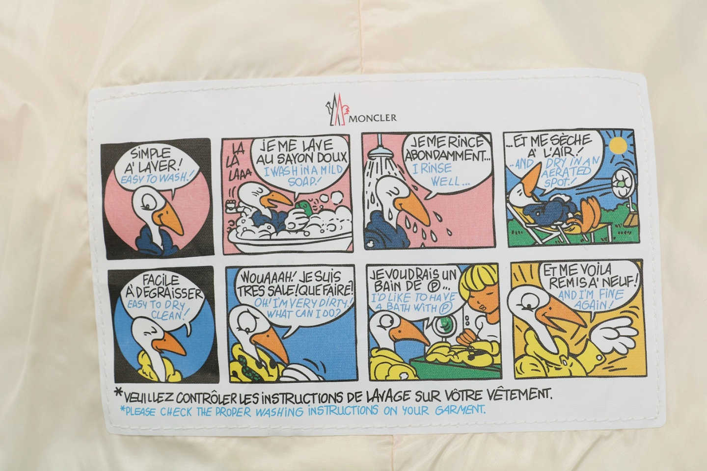 Mxxcler Barante Glossy Cinched-Waist Hooded Down Jacket #MX-005 White