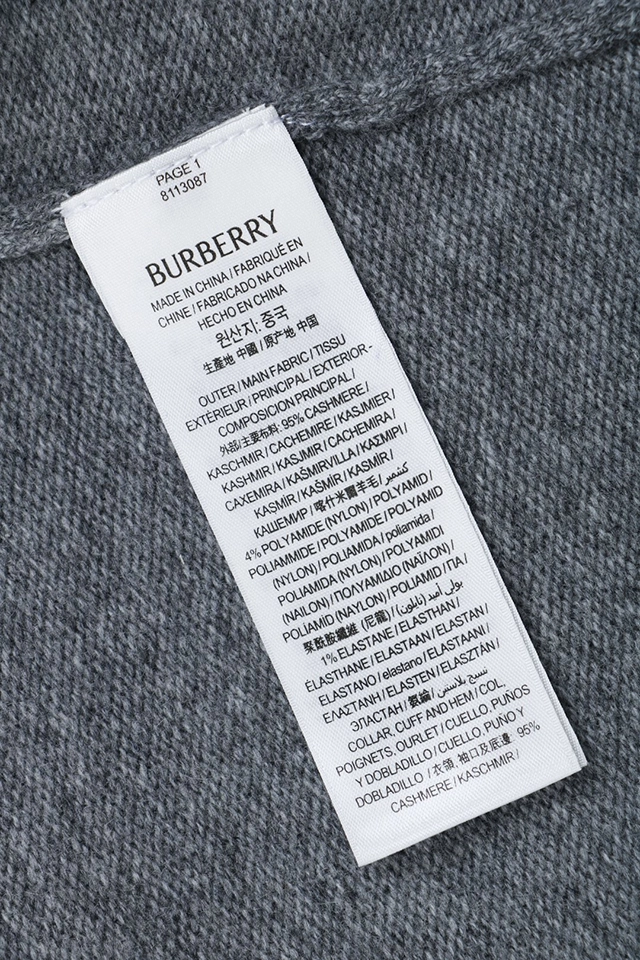 Burberry Tonal Equestrian Knight Embroidered Crewneck Sweater Wash label