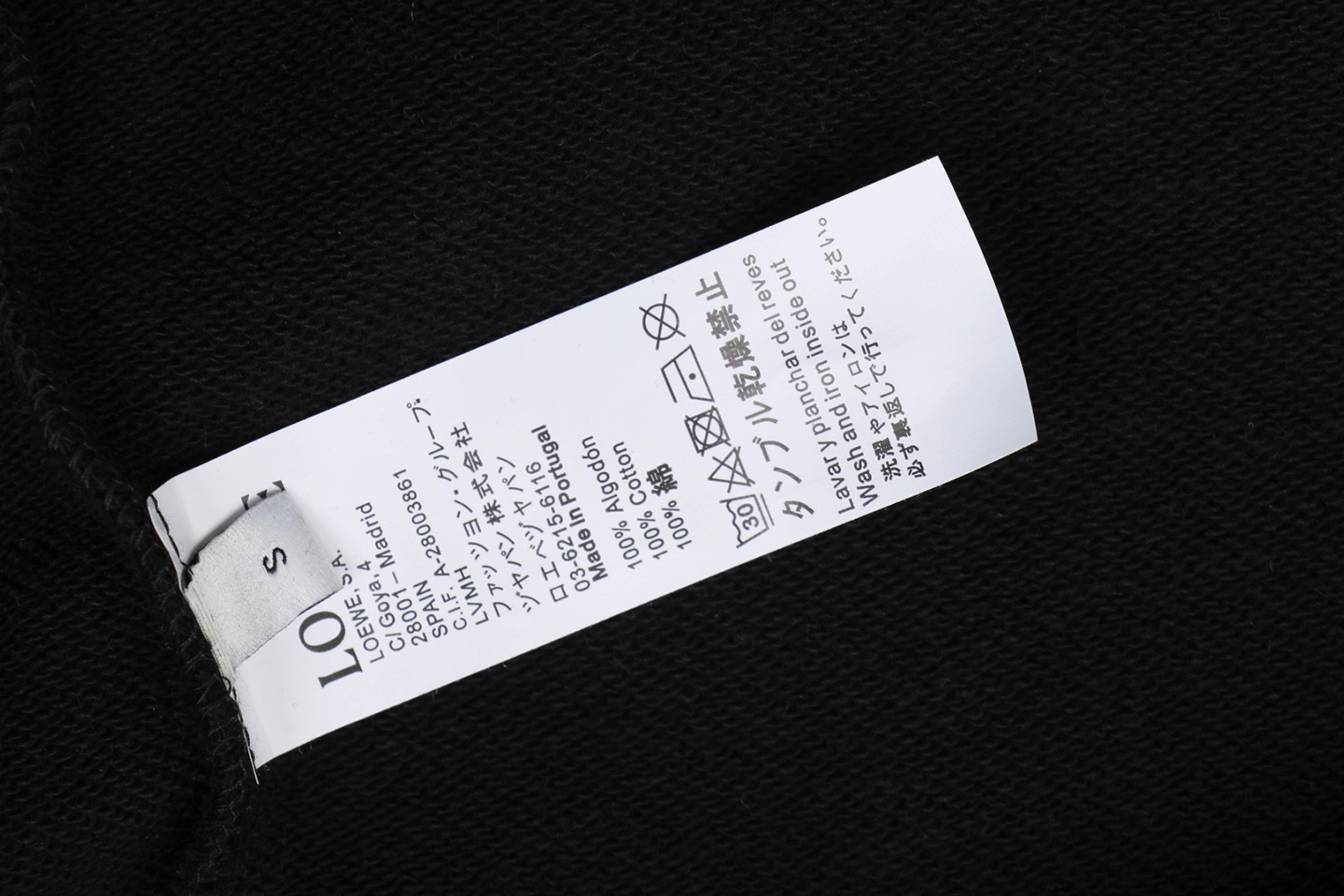 Loewe Anagram Embroidered Contrast Stitch Hoodie Wash label