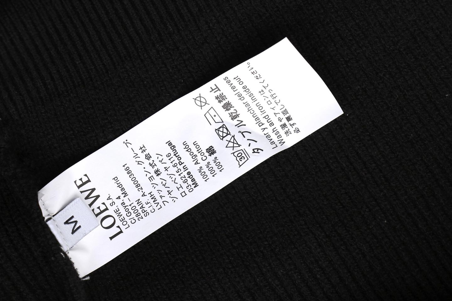 Loewe Faux Pocket Anagram Half-Zip Knit Sweater Black Wash label