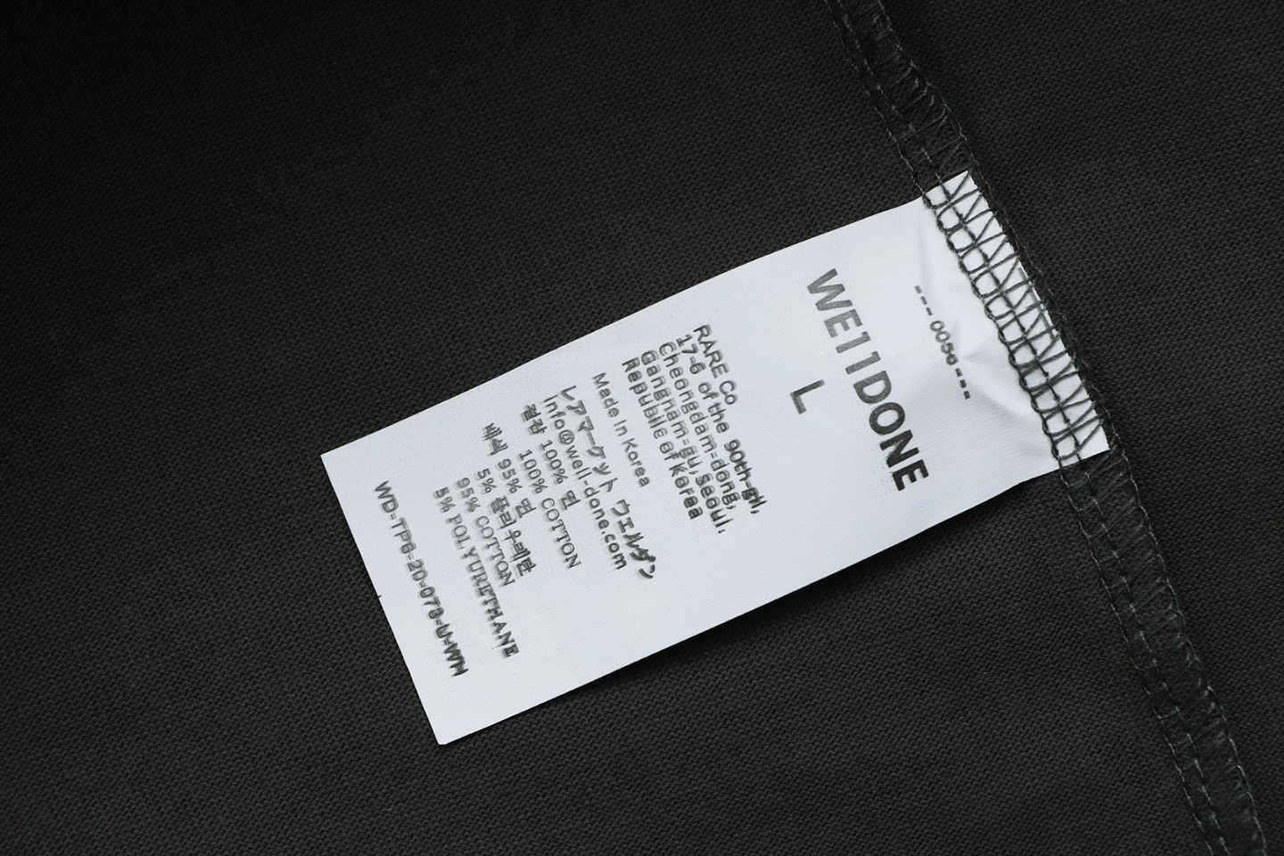 We11done Neon Green Repeated Logo Printed Shirt Wash label