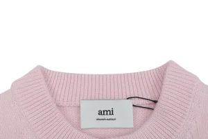 Ami Embossed Heart Knit Cardigan Collar