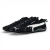 Blcg x Speedcat Suede 'Black White'