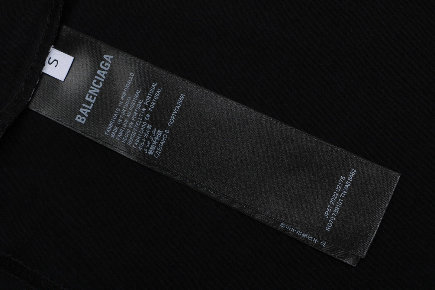 Balenciaga 1719 Double B Graffiti Logo T-Shirt Wash label