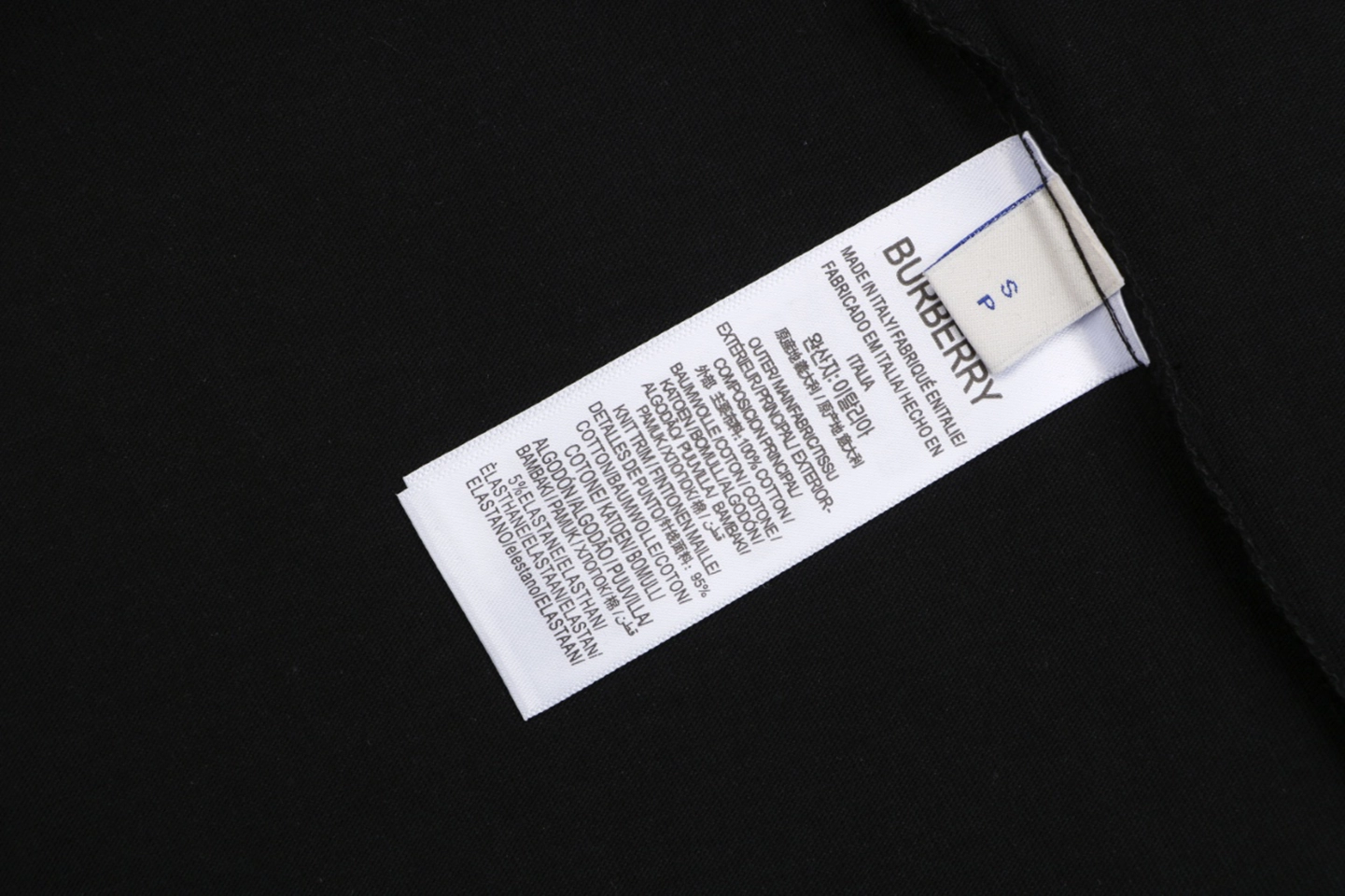 Burberry Check Equestrian Knight Embroidered Washed Cotton T-Shirt Black Wash label