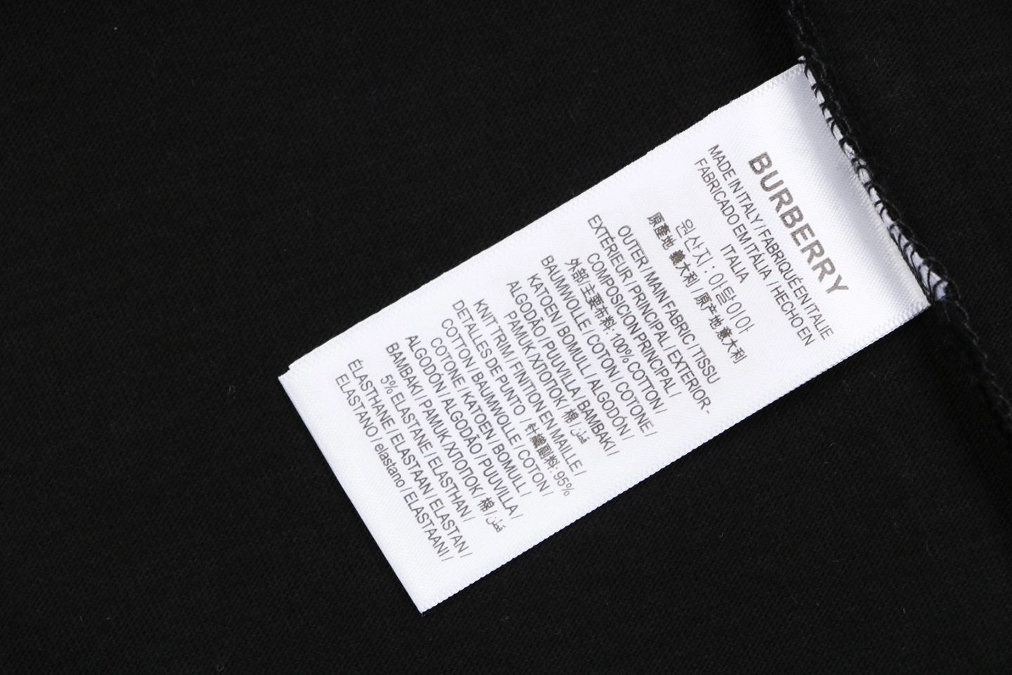 Burberry Check Trim Logo T-Shirt Black Wash label