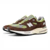 Daniëlle Cathari x Kith x New Balance 991v2 Made In UK 'Reverse'