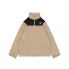 TNF Retro Hidden Hood Windbreaker Jacket (Brown/Black)