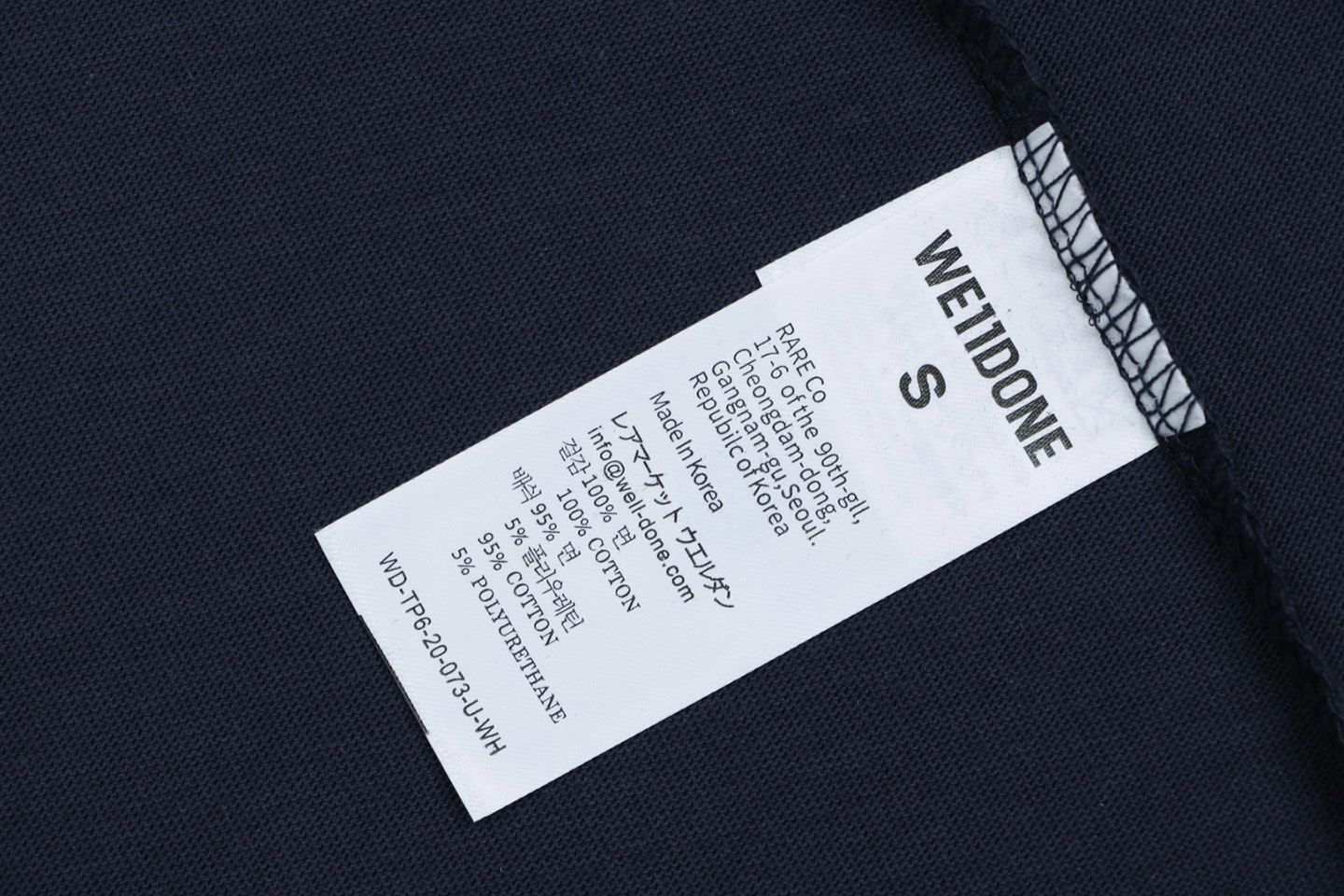 We11done Cross Chain Logo Graphic T-Shirt Navy Wash label